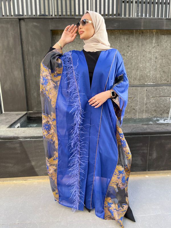
                      
                        Elegant and Practical Abaya Cardigan
                      
                    