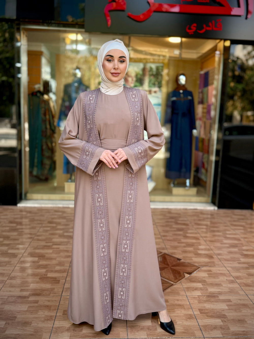 Embroidered Two Piece Abaya For Women