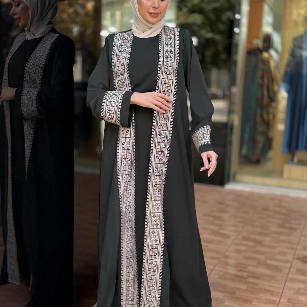 
                      
                        Embroidered Two Piece Abaya For Women
                      
                    