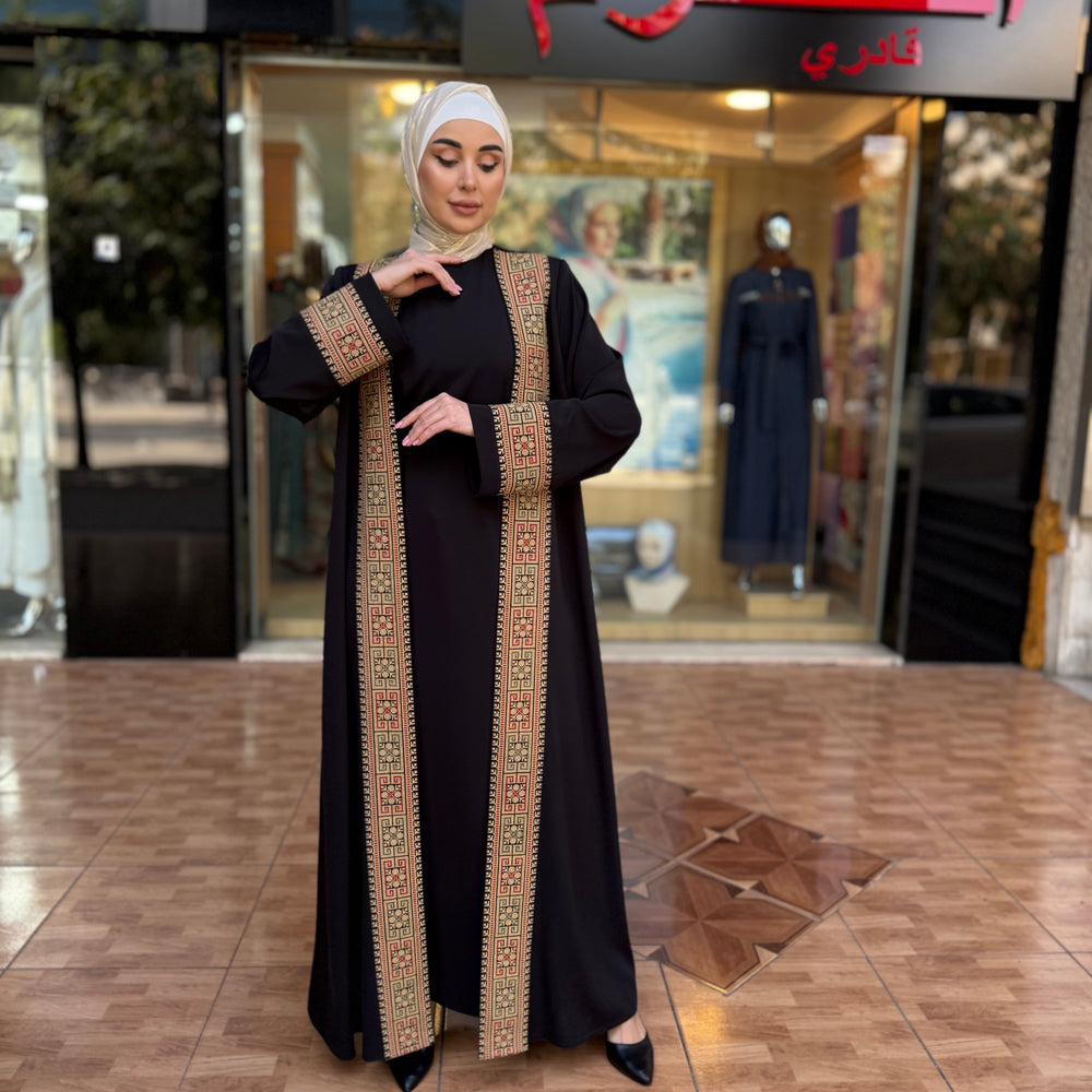 
                      
                        Embroidered Two Piece Abaya For Women
                      
                    