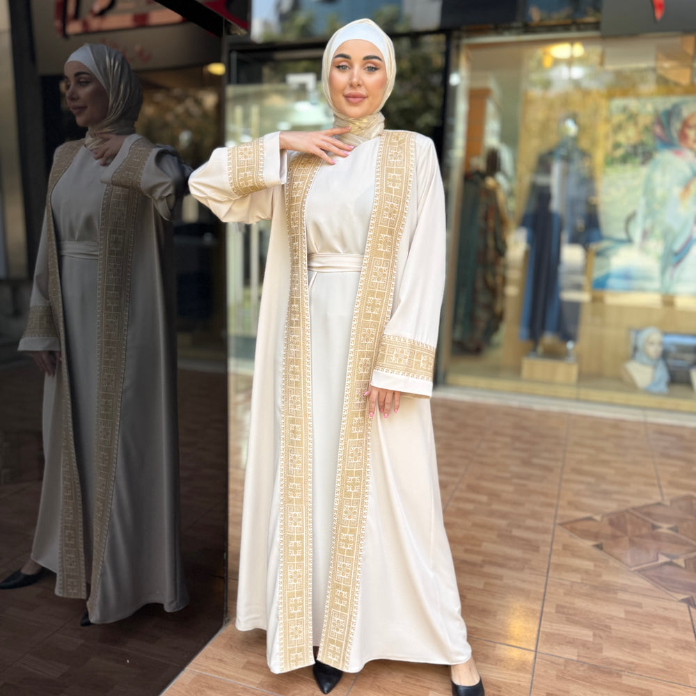 
                      
                        Embroidered Two Piece Abaya For Women
                      
                    