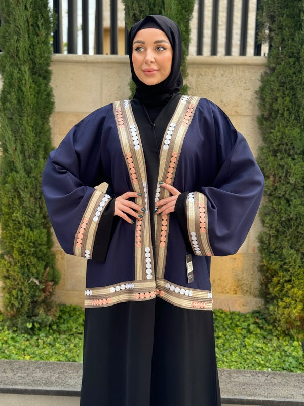 
                  
                    Emirati Modernity Abaya
                  
                