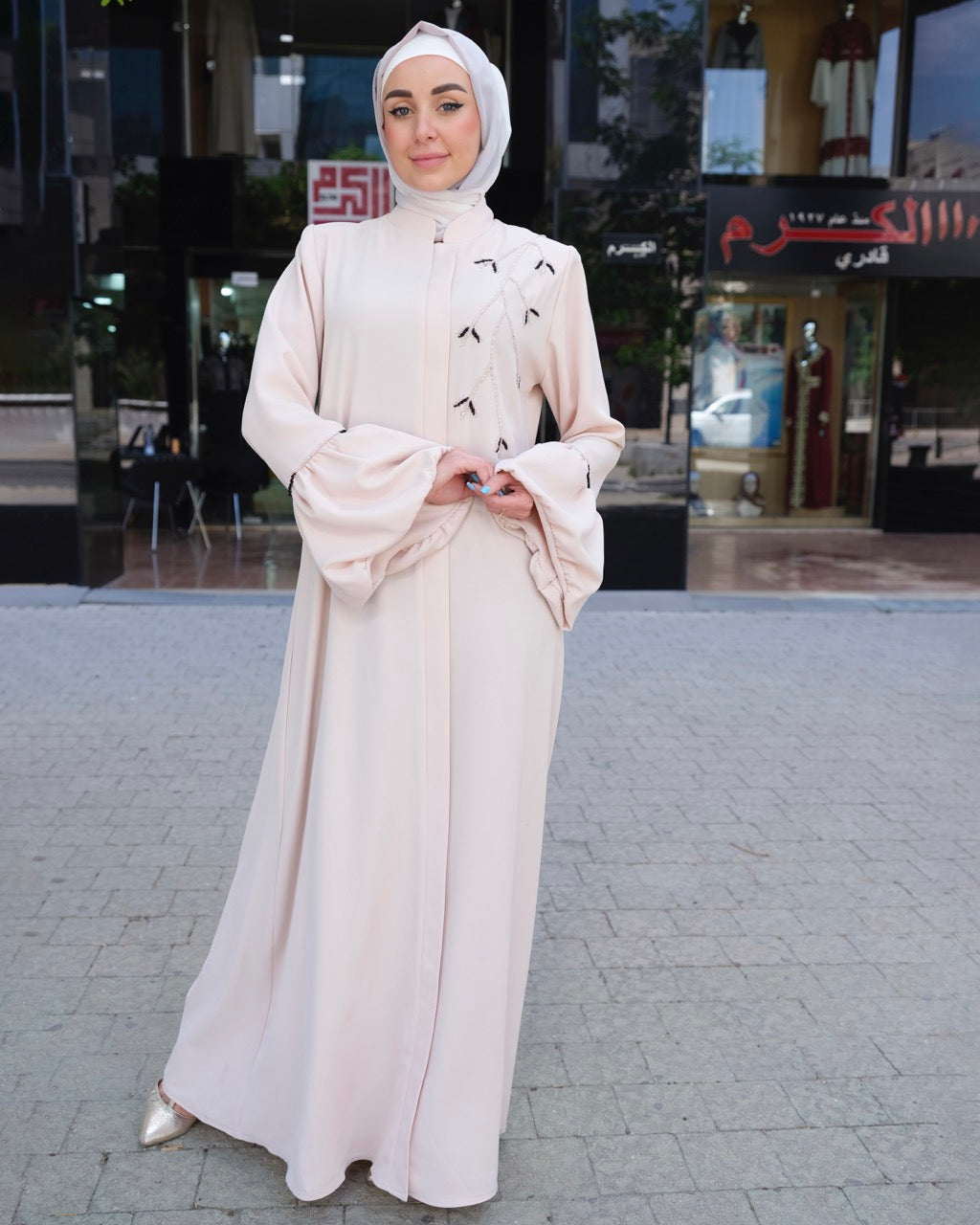 
                  
                    Colored Modern Abaya
                  
                