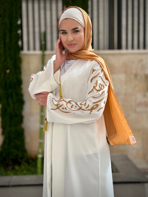 
                  
                    Elegant Open Abaya
                  
                