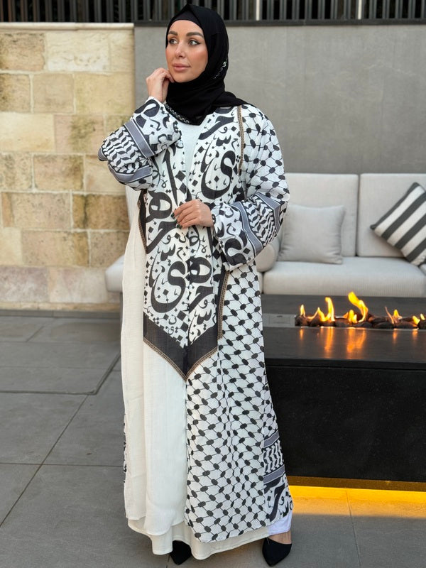 
                  
                    Open-Front Abaya Blending Heritage and Sophistication
                  
                