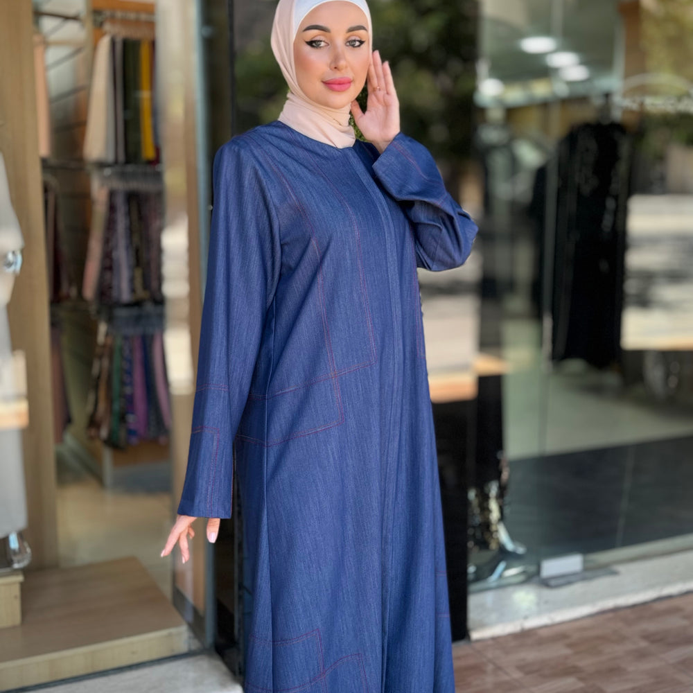 
                      
                        Elegant Abaya For Daily Wear
                      
                    