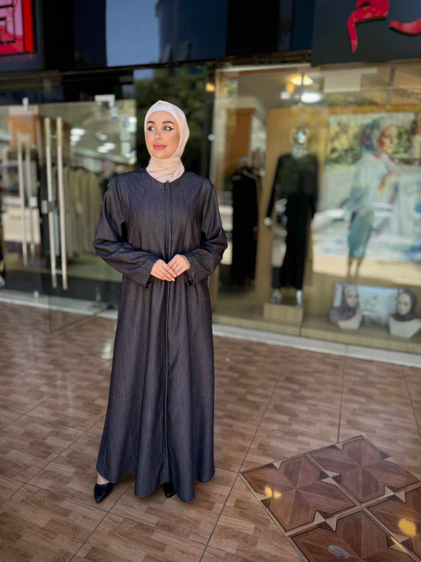 Elegant Abaya For Daily Wear