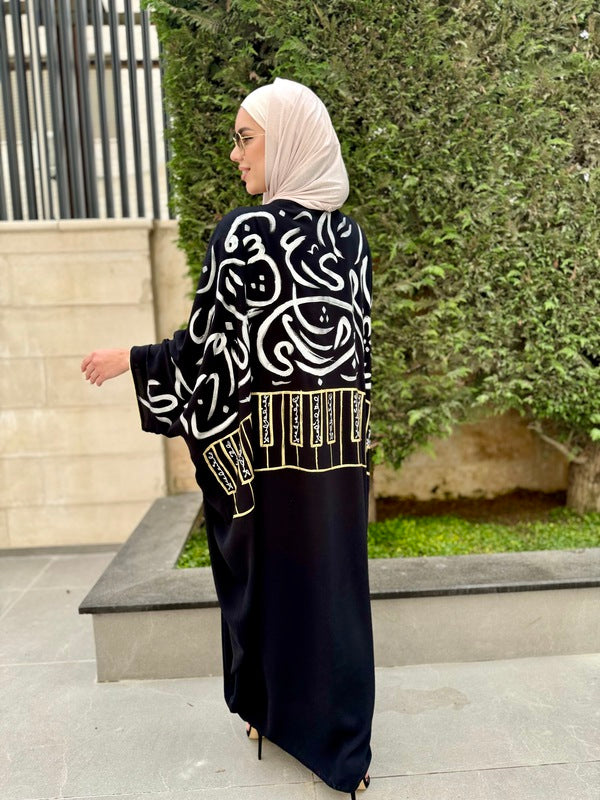 Unique and Elegant Open Abaya