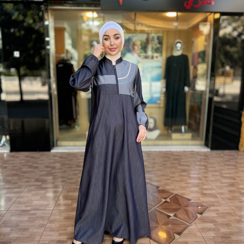 
                      
                        Practical  Denim Abaya
                      
                    