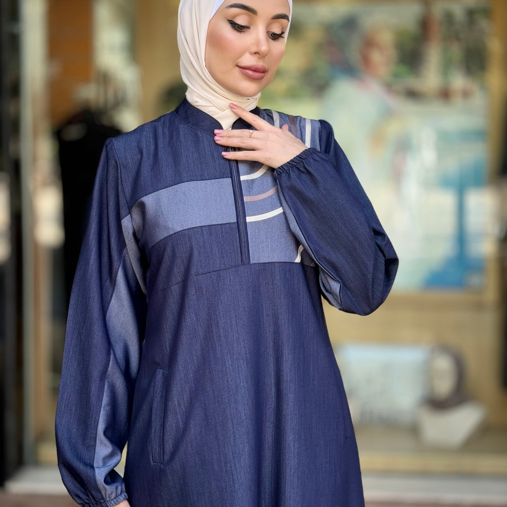 
                      
                        Practical  Denim Abaya
                      
                    