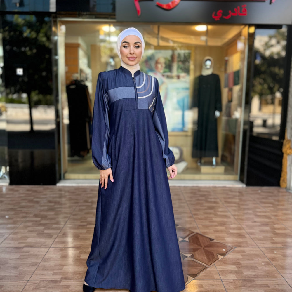 
                      
                        Practical  Denim Abaya
                      
                    