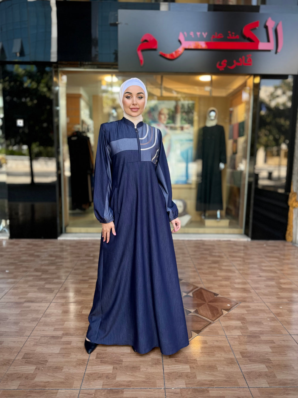 Practical  Denim Abaya