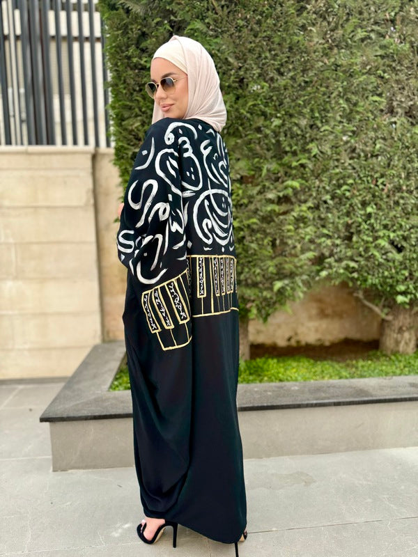 
                  
                    Unique and Elegant Open Abaya
                  
                