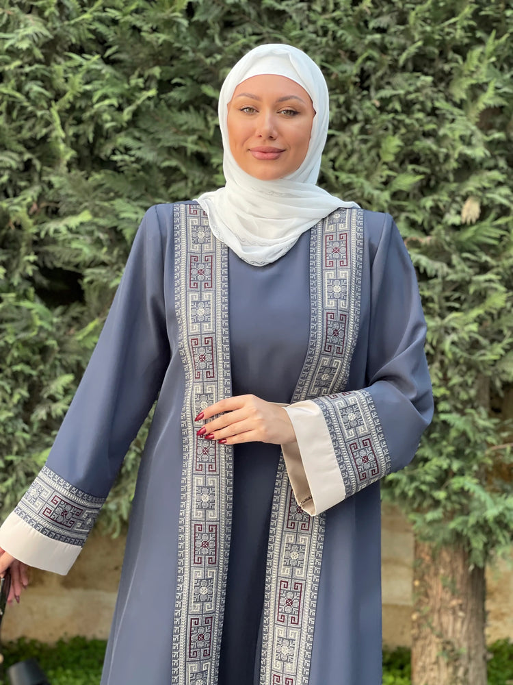 
                  
                    Colorful Embroidered Abaya Set
                  
                