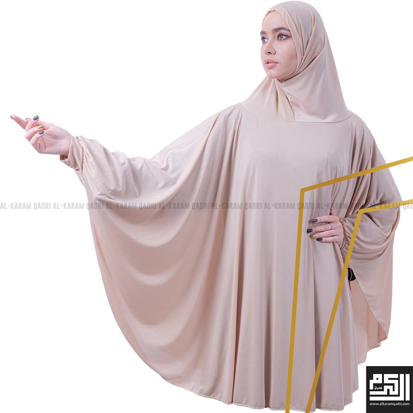 
                  
                    Long Al-Amira Ready Hijab
                  
                