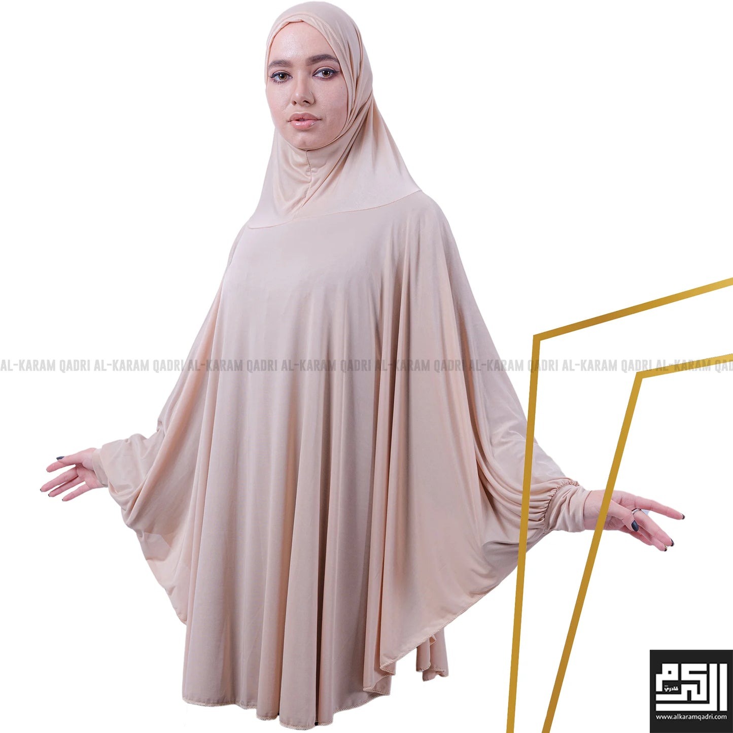
                  
                    Long Al-Amira Ready Hijab
                  
                