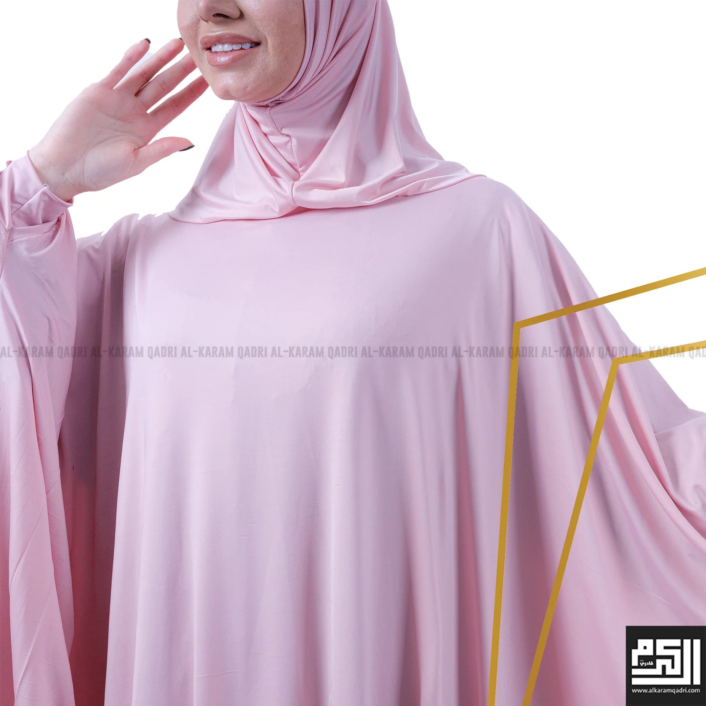 
                  
                    Long Al-Amira Ready Hijab
                  
                