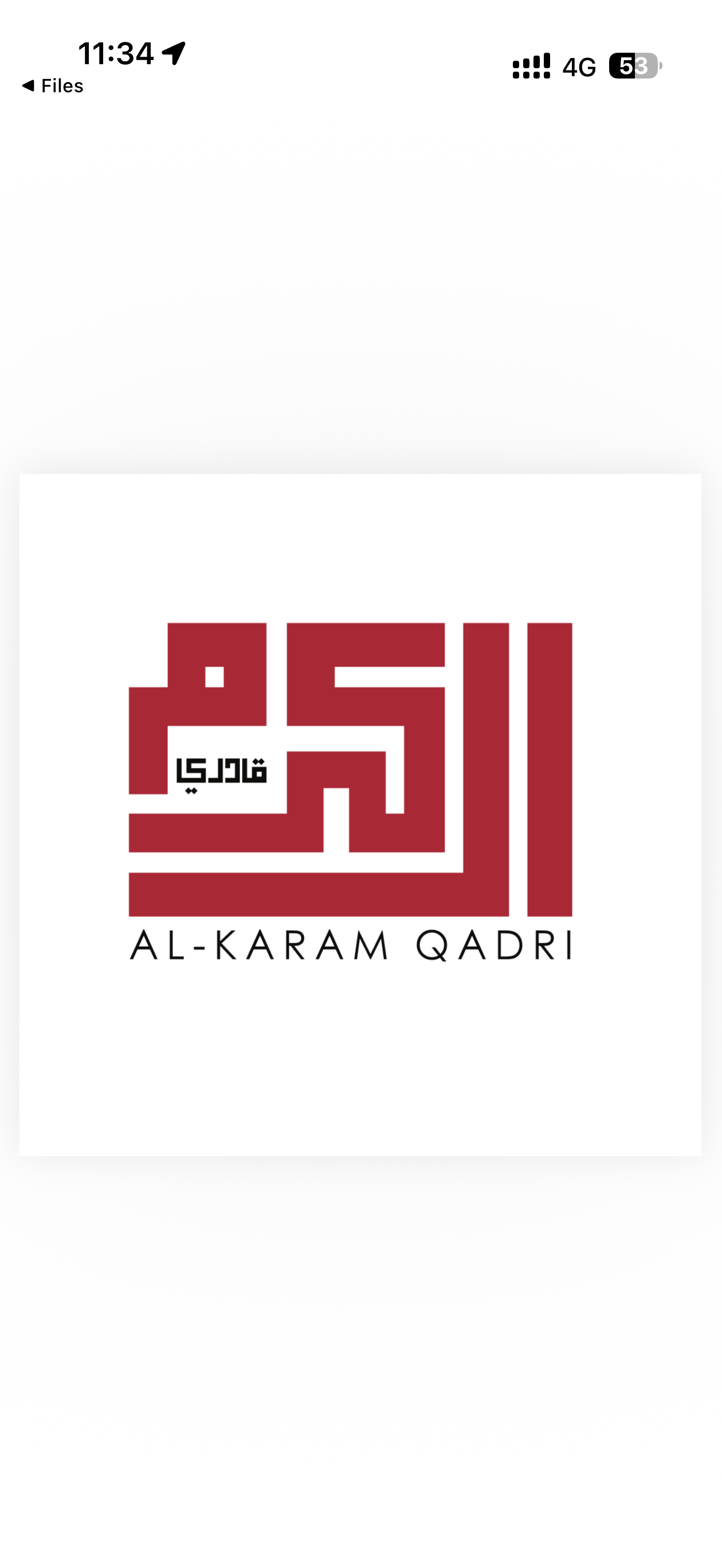 Al Karam Qadri 