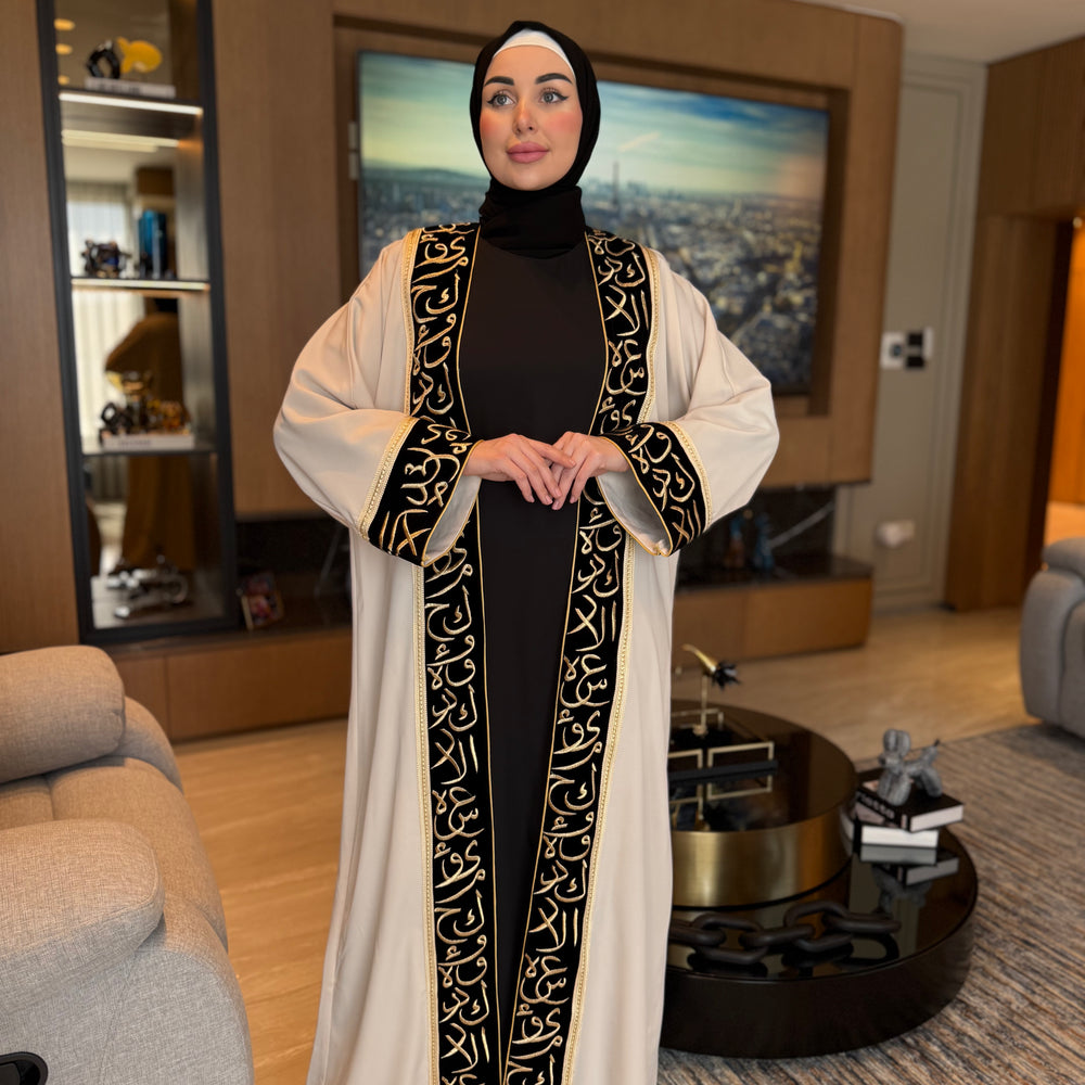 Modest Embroidered Abaya