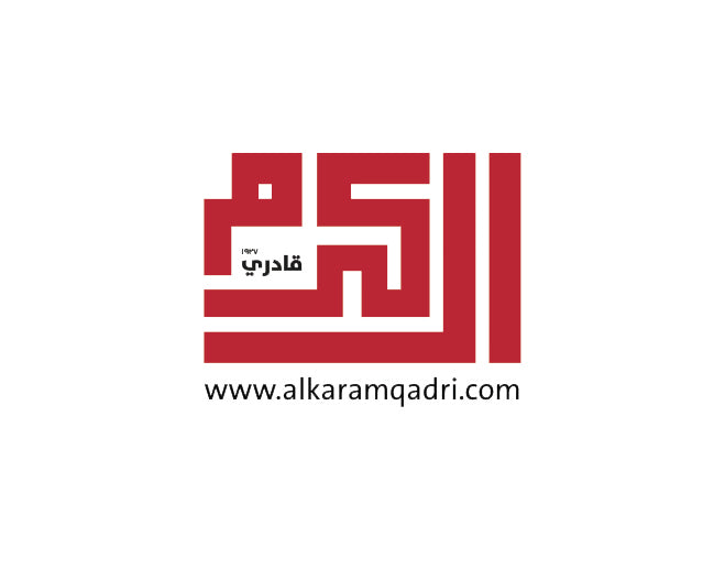 Al Karam Qadri 