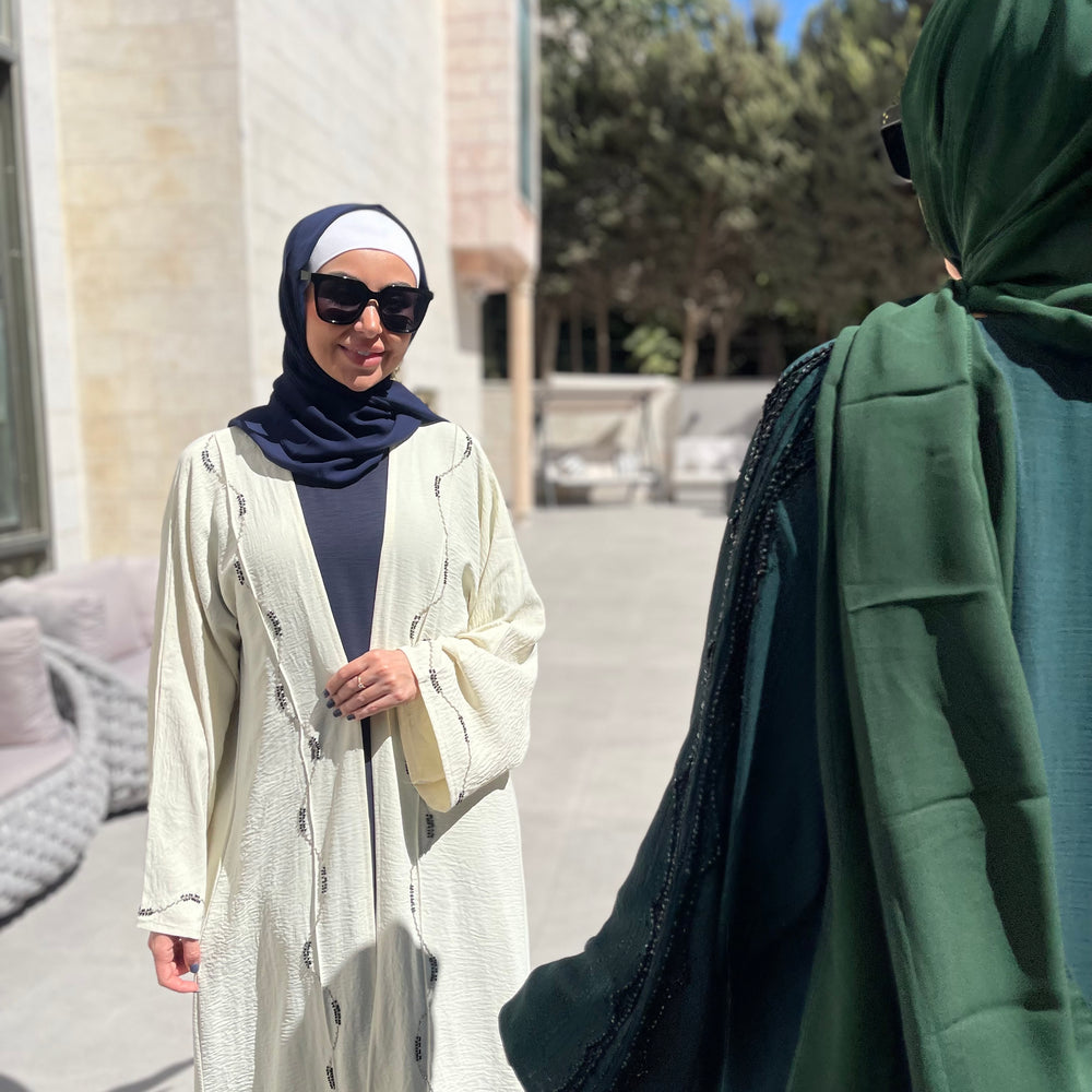 
                      
                        Chic Gray 3-Piece UAE Abaya Set
                      
                    