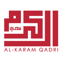 Al Karam Qadri Logo