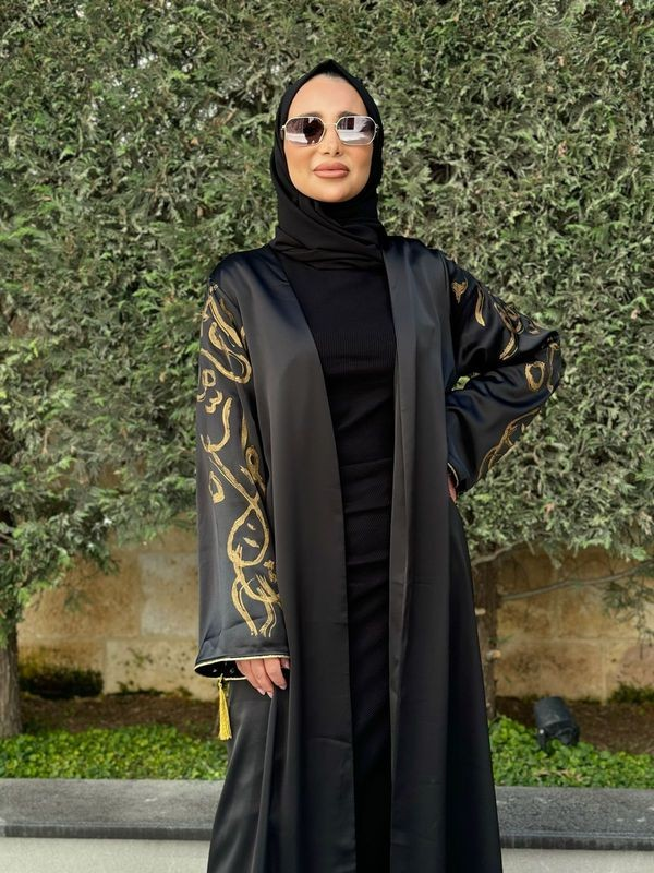 
                      
                        Elegant Open Abaya
                      
                    