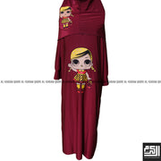 طقم صلاة قطعه واحدة للأطفال