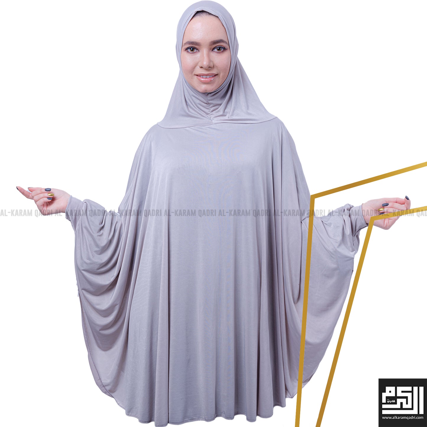 
                  
                    Long Al-Amira Ready Hijab
                  
                